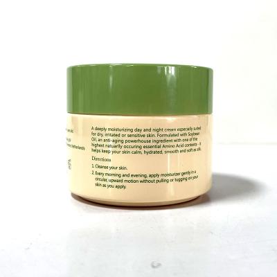 China Custom Color Cosmetic Glass Jars 100ml For Skincare Gel Clay Mask for sale