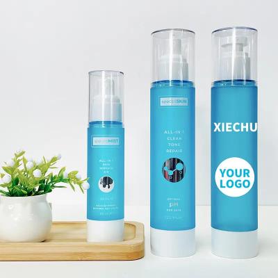 China Round 50ml 100ml Cosmetic Airless Bottle For Liquid Serum Hair Oil  anti broken for sale