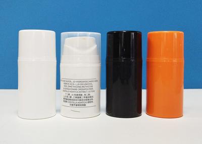 China White PP Empty 30ml Airless Pump Bottle for Cosmetic Vacuum Packaging for sale