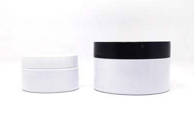 中国 White Cosmetic Container 100ml 200ml Plastic Cream Jar Empty Round 販売のため