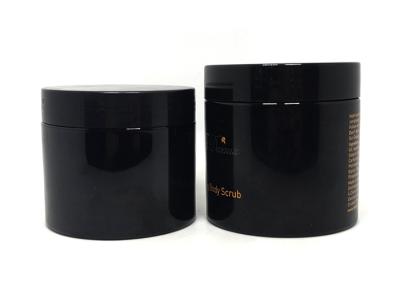 China Inventory Empty Hair Pomade Plastic Cosmetic Jar Container 100ml 250ml Black Pet for sale