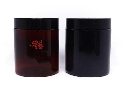 China Custom Logo Print 8 Oz Plastic Cosmetic Jar Amber Brown Color Empty Hair Pomade for sale
