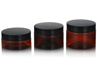 China Wide Mouth Body Butter Empty Cosmetic Jars 200ml for sale