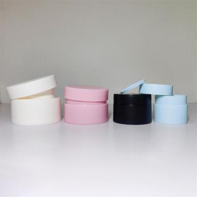 China 5g 10g 15g 20g 30g 50g 80g Plastic Cosmetic Jar Frosted Matte for sale