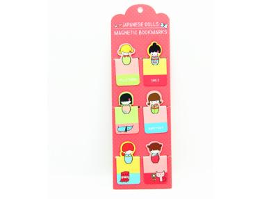 China Custom Magnetic Bookmarks For Kids Personalized Magnetic Clips For Reading for sale
