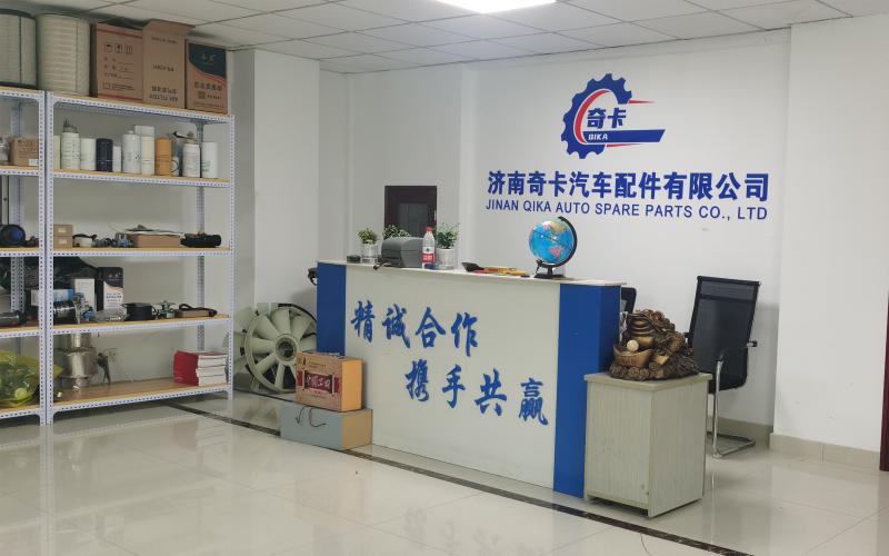 Fornecedor verificado da China - Jinan Qika Auto Spare Parts Co., LTD
