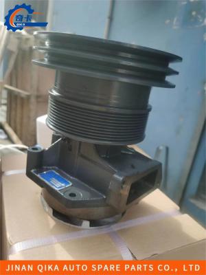 China 612600061839 Motor Pump Assy Water Pump Assy for sale