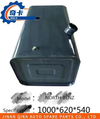 China 1000*620*540 Truck Exterior Parts Aluminum Fuel Tank Assembly ISO9001 for sale