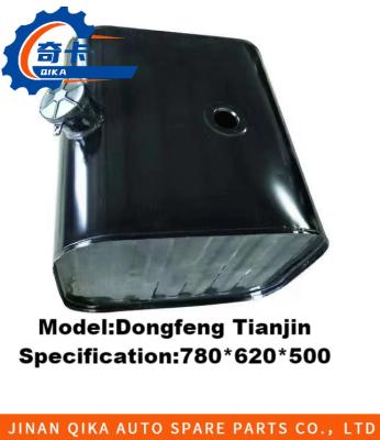 China Dongfeng Tianjin Fuel Tank Assembly Exterior Truck Accessories for sale