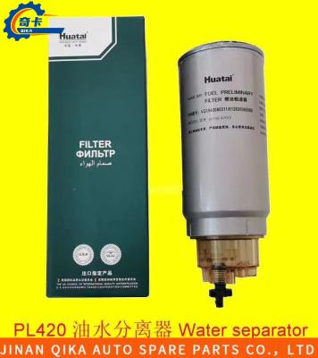 China Filtro de combustível preliminar diesel do separador de água Pl420 à venda