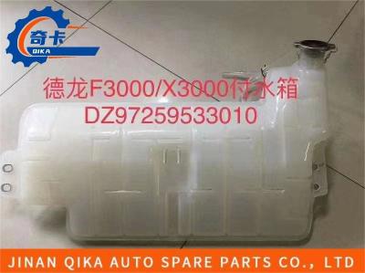 China Plastic Shacman X3000 Truck Expansion Tank Shacman Parts Dz97259533010 for sale