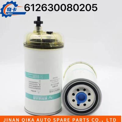 China Filtro ISO9001 del separador de agua del combustible del cambio del filtro de aceite de 612630080205 camiones en venta