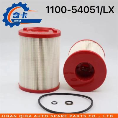 China 1100-54051 filtro de aceite del funcionamiento del elemento filtrante de aceite de Lx TS16949 en venta
