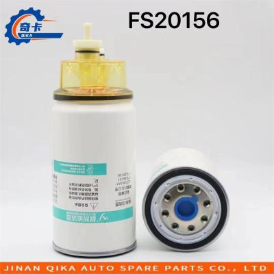 중국 Fs36241 유수 분리기 Fs20156 오일 필터 디젤 엔진 TS16949 판매용