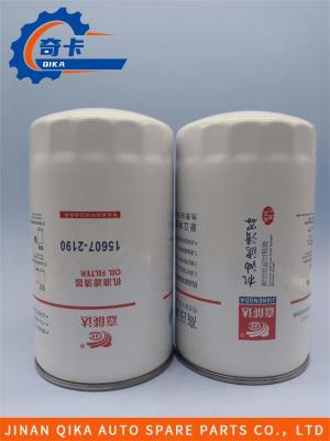 China GRJ120 High Pressure Oil Filter 15607 2190 Common Rail Auto Engine Oil Filter for sale