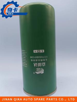 China 100% Tested Pre Fuel Filter Diesel 1117050b81dm Fine Fuel Filter for sale