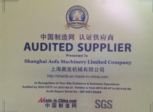 SGS - Cangzhou Best Machinery Co., Ltd