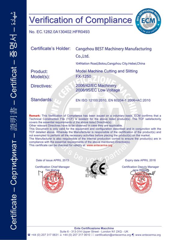 ECM - Cangzhou Best Machinery Co., Ltd