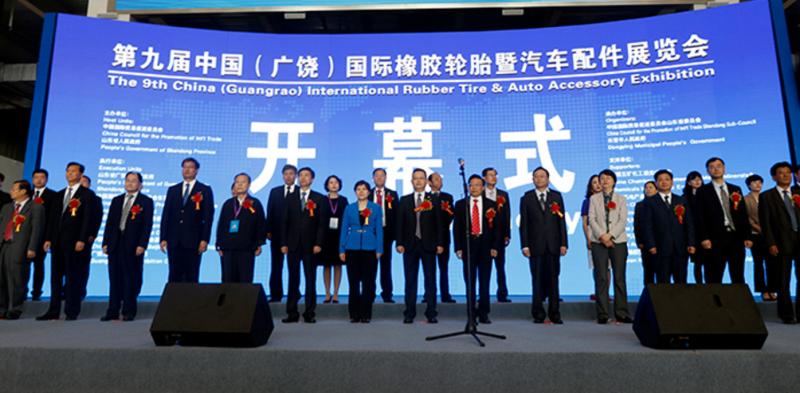 Verified China supplier - Guangrao Hubo Exhibition Co., Ltd