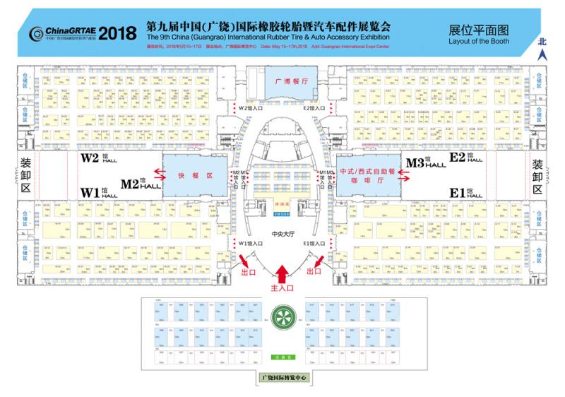 Verified China supplier - Guangrao Hubo Exhibition Co., Ltd