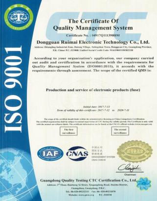 GB/T19001-2008/ISO9001-2008 - Aolittel Technology Co.,Ltd