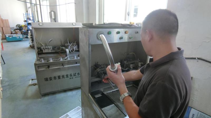 Verified China supplier - Wenzhou YuQiang Sanitaryware Co., Ltd.