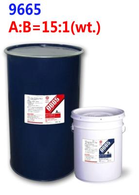 China Two component silicone sealant construction adhesive 9665  for insulating glass sealing for sale