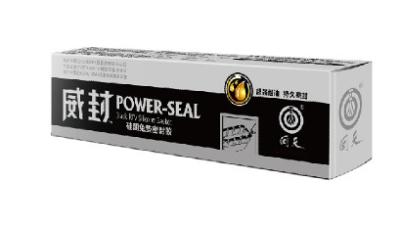 Китай Анти- старея Sealant 1.55g/Cm3 силикона Rtv высокого создателя набивкой давления нейтральный продается