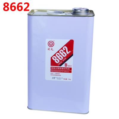 China 8662 Two component PU structural adhesive , polyurethane adhesive , structural sealant aluminum PVC metal for sale
