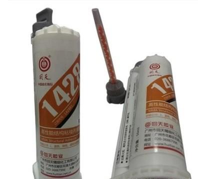 China 1428 Industrial Adhesive Glue Structural Acrylic Bonding Adhesive For Glass Steel en venta