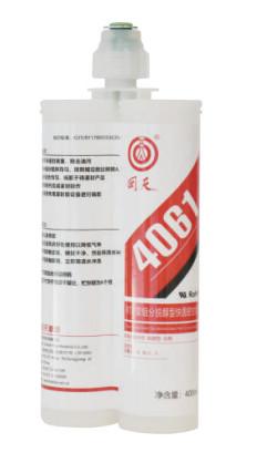 4061 Dealcoholized RTV Condensation-Type Silicone For PV Module Junction Box Sealing