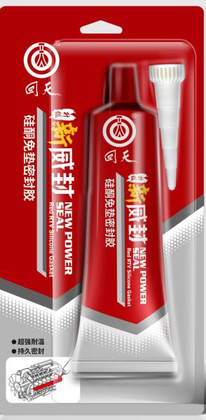 Red Power Seal Silicone Gasket-Free Sealant for High-Performance Engineering Adhesive Such as transportation & mining