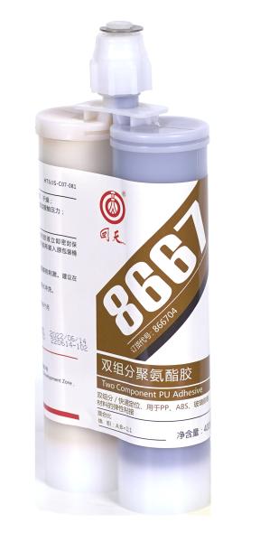 8667 Good Adhesion To Most Plastic Substrates (Polyester, PP, LGF, SMC, ABS, ASA, PC,Etc.) After flame or plasma treat