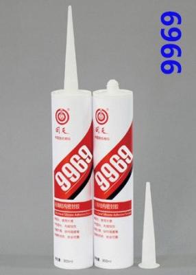 China Construction 9969 Polyurethane Adhesive Glue / polyurethane sealant adhesive for sale