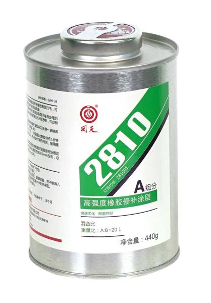 2810 Rubber Repair Agent Repair Of Local Defects On Conveyor Belts, Cables, Rollers And Other Components Good Aging Resistance, Excellent Resistance To High And Low Temperatures