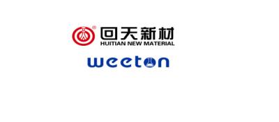 Китай Прилипатель полиуретана компонента прилипателей 2 гибкой упаковки Ветон 823 прокатывая продается