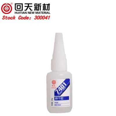 China 7401 pegamentos medios del cianocrilato de la viscosidad, pegamento insensible superficial del cianocrilato en venta