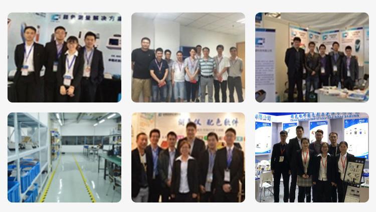 Fornecedor verificado da China - Hangzhou CHNSpec Technology Co., Ltd.