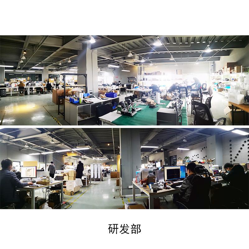 Verified China supplier - Hangzhou CHNSpec Technology Co., Ltd.