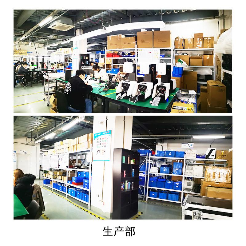 Verified China supplier - Hangzhou CHNSpec Technology Co., Ltd.