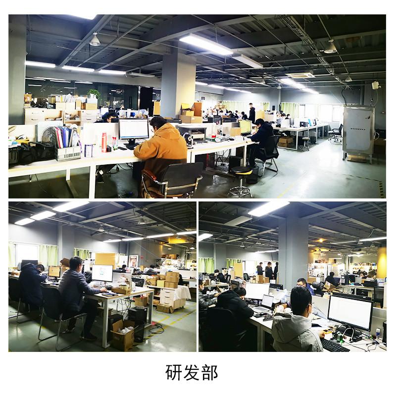 Fornecedor verificado da China - Hangzhou CHNSpec Technology Co., Ltd.