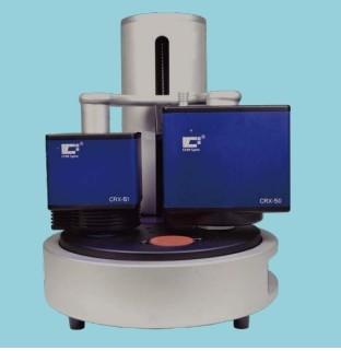 China CRX-51 Instrumento de medición de color sin contacto con espectrómetro DOPG para producción en línea en venta