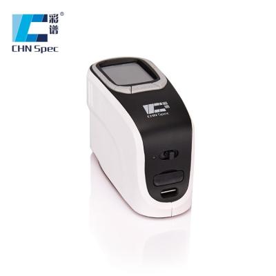 China Portable Color Measurement Spectrophotometer For Paints Color Matching for sale