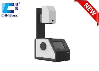 China ASTM Haze Measurement Instrument For Certificate Traceable To International Standard for sale