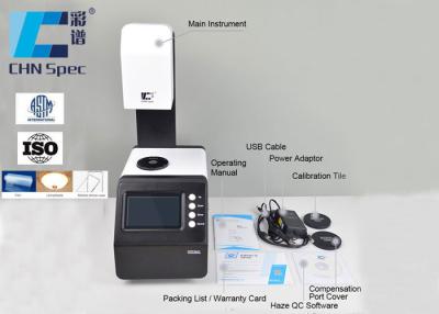 중국 실험실 연무 측정 계기, 전기 디지털 방식으로 연무 미터 검사자 판매용