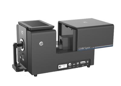 China Schwarzes CS-820N Spektrofotometer für Prüfungsfarbunterschied mit hoher Genauigkeit zu verkaufen