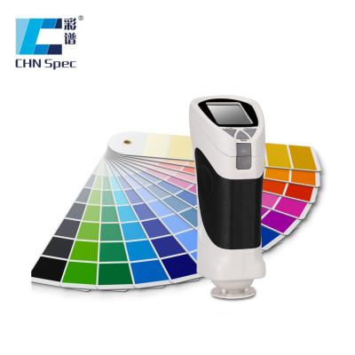 China Espectrofotômetro e colorímetro à venda
