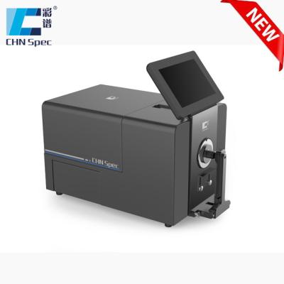 China USB Benchtop Spectrophotometer For Reflectance And Transmittance Color Measurement for sale