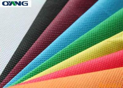 China 10-200 GSM PP Spunbond Nonwoven Fabric for sale
