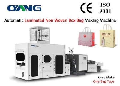China Durable 25-35pcs / min Auto Non Woven Bag Making Machine With High Daily Output for sale
